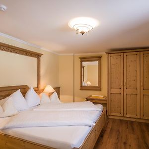 Kleines Doppelzimmer